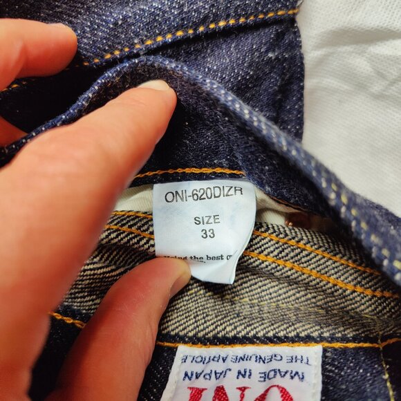 NWT ONI-620DIZR 20oz Dark Indigo Secret Denim Relax Tapered - Picture 4 of 9